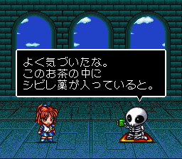 Puyo Puyo 2 screenshot 3 for Super Famicom